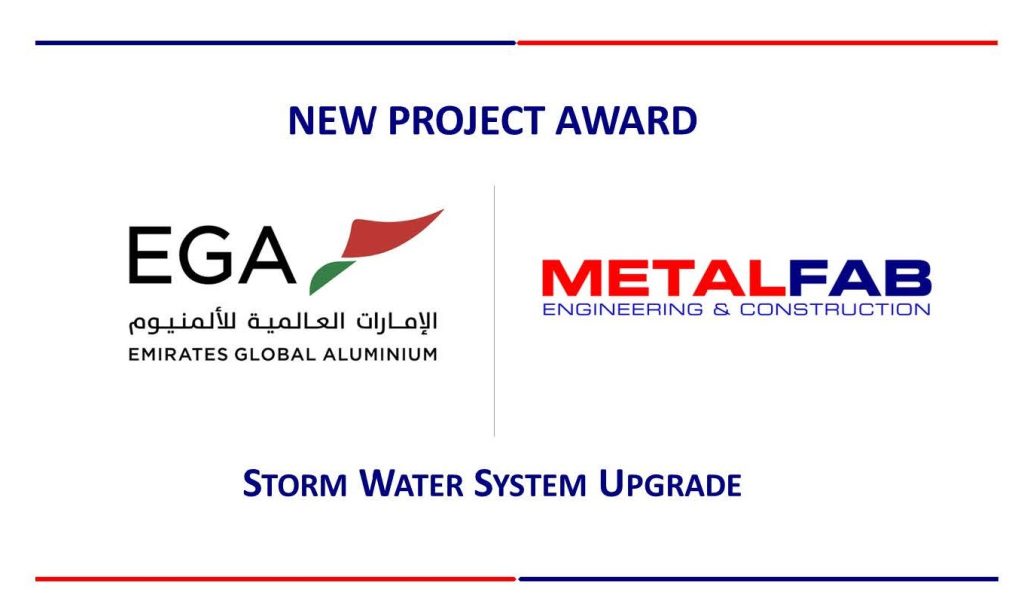 J115-EGA-New-Project-Award