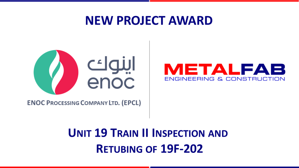 J116-EPCL-New-Project-Award-1