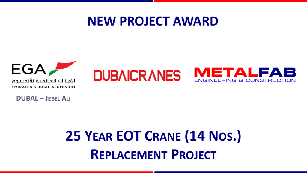 J119 DC - New Project Award